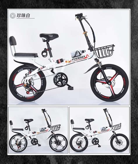 Foldie Folding Bike 20 Sports Equipment Bicycles And Parts Bicycles