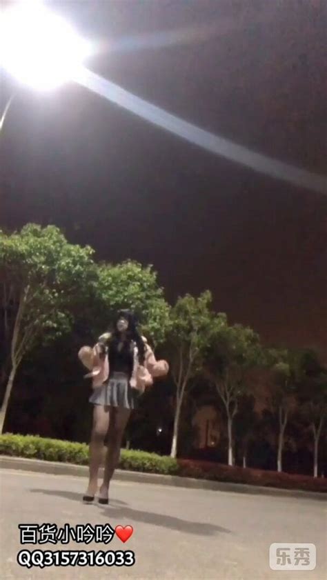 Chinese CD Ziwei Free Shemale HD Porn Video XHamster XHamster