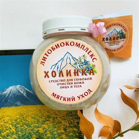 Блог о сыроедении