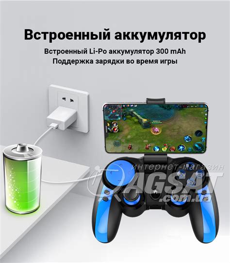 iPega PG-9090 | Купить Беспроводной геймпад. Цена iPega PG-9090 в Киев ...