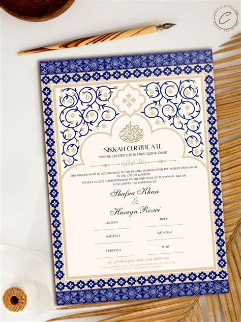 Nikah Contract Template Geometric Navy Blue Editable Etsy