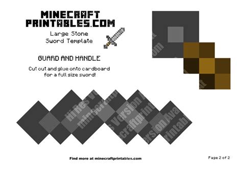 Minecraft Papercraft Stone Sword