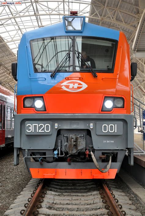 Электровоз ЭП20-001 — Минифотогалерея — Railwayz.info