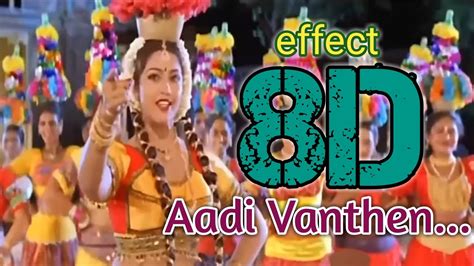 Aadi Vanthen Aadi D Surrounding Effect Song Use Headphones