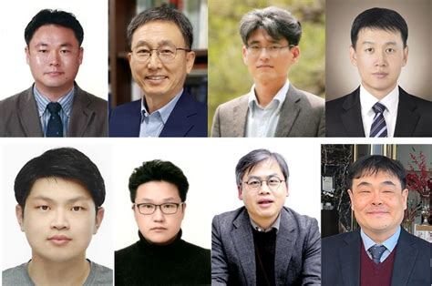 경상국립대 교수 8명 ‘2023 제33회 과학기술우수논문상 수상