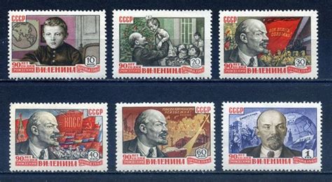 Почтовые марки СССР 1960 года выпуска: описание с фото