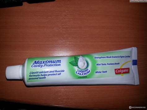 Зубная паста Colgate Двойная мята Максимальная защита от кариеса ...