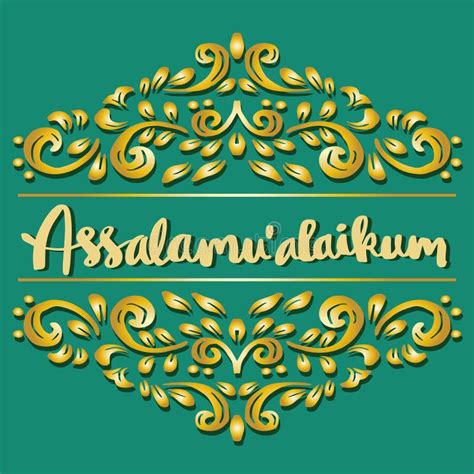 Assalamualaikum Warahmatullahi Wabarakatuh Wallpaper