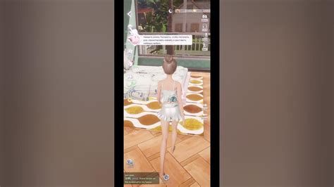 Играю в Симс 5 на телефоне 😂👍🏻 #симс5 - YouTube