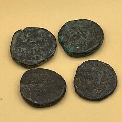 Byzantine - Ancient Byzantine Coin