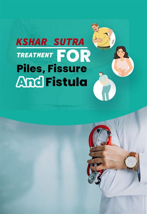 Take The Best Treatment At Piles Clinic In Noida