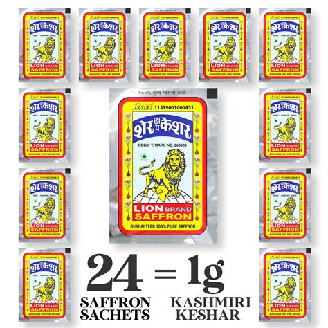 Buy Lion Brand Saffron G Single Use Saffron Sachets Packets With