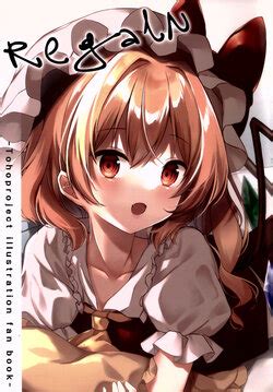 Artist Mumu E Hentai Galleries