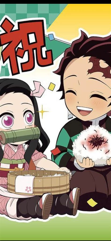 Tanjiro And Nezuko Cute