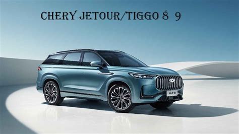 2023 Jetour Ev Petrol Cars Chery Automobile Jetour X70 Plus Ev Suv