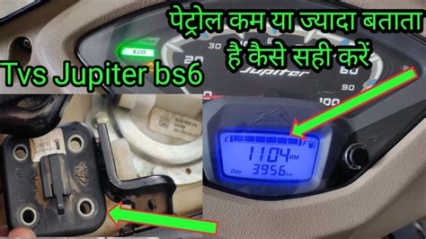 Tvs Jupiter Bs Fuel Matter Problem