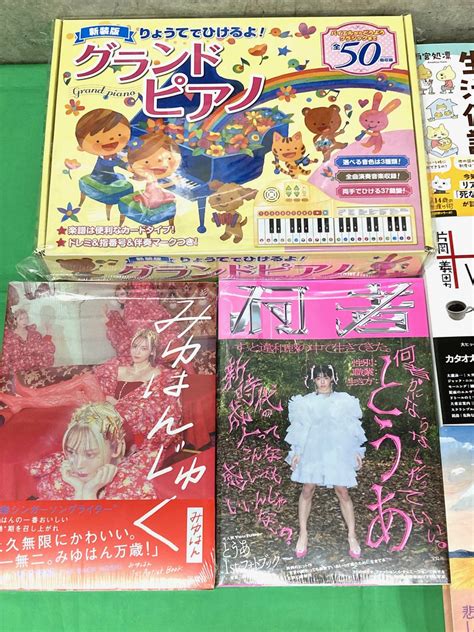 紀伊國屋書店 梅田本店 On Twitter 『僕は珈琲』片岡義男光文社 『たらしの城』佐々木功光文社 『明るい夜』チェ・ウニョン