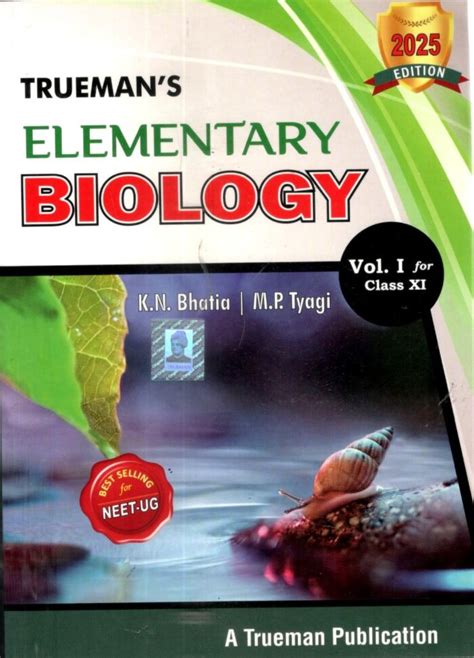raajkartcom truemans elementary biology vol  textbook  class
