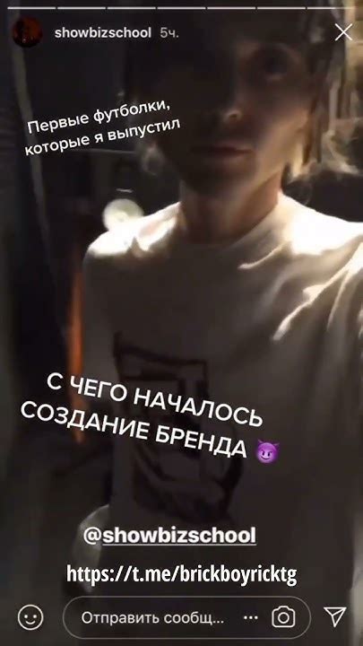 Showbiz school мерч Женька 2018 - YouTube