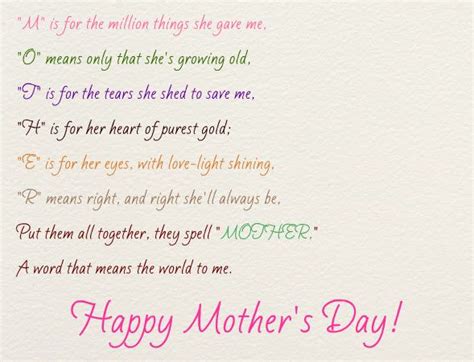 Mothers Day Acrostic Poem For Mother