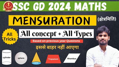 SSC GD 2024 Complete Mensuration Topic Ssc Gd New Vacancy 2023 24