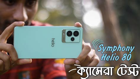 Best Camera Phone Under Tk In Bd Symphony Helio Camera