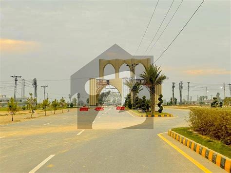 Easy Installments Marla Plot File For Sale In Bismillah Housing