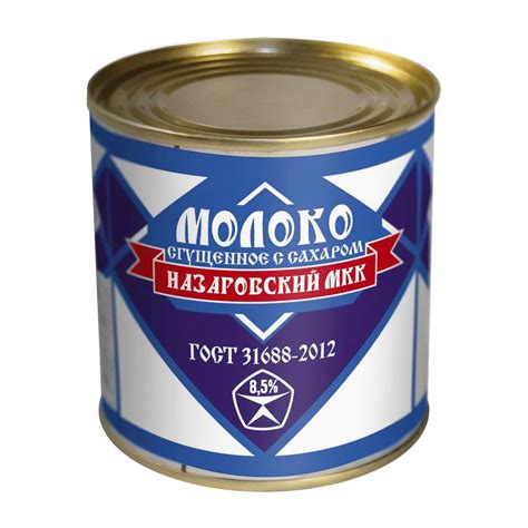 Каталог Молоко