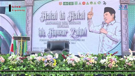 HALAL BI HALAL DESA SIGEDANG Bersama Hadroh Sigedang WONOSOBO 07 MEI