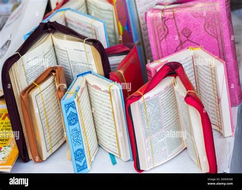 Islamic Holy Book Quran On The Market Shelf Stock Photo Alamy