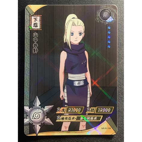 Carta Naruto Oficial Importado Ino Yamanaka Nr R Shopee Brasil