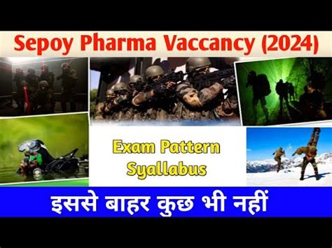 Sepoy Pharma Exam Exam Pattern Complete Syllabus