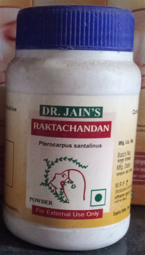 Raktachandan Powder 50gm Dr Jains Forest Herbals Best Buy - Rajved