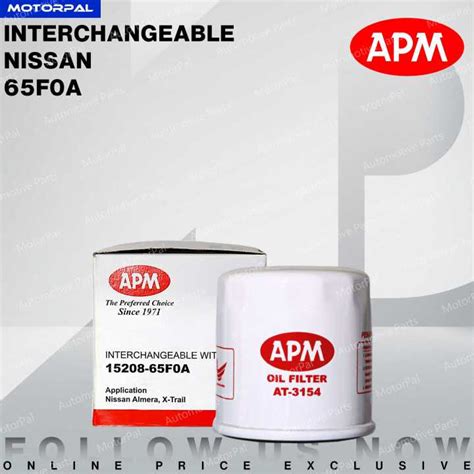 APM ORIGINAL NISSAN OIL FILTER SENTRA ALMERA LATIO GRAND LIVINA TEANA