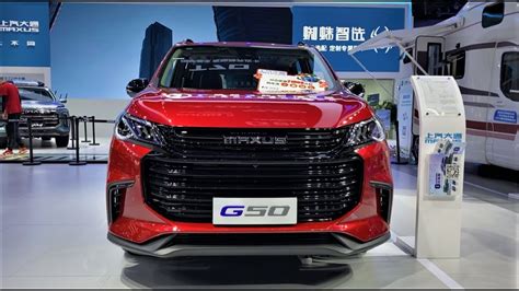 2021 SAIC Maxus G50 Walkaround2020 Chengdu Motor Show2021款上汽迈克萨斯G50