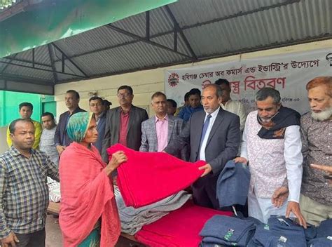 Warm Clothes Distributed Among Cold Hit People In Habiganj District