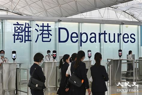 Expedia：「禁飛令」解除離港搜索量增九成 倫敦為首選目的地｜大紀元時報 香港｜獨立敢言的良心媒體