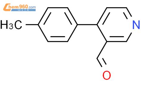 CAS No 382147 54 8 Chem960