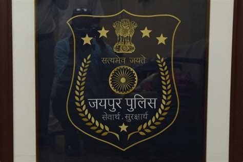 New Logo Of Jaipur Police Unveiled By Dgp Rajasthan Police M L Lather