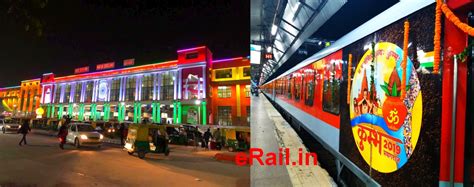 New Delhi Railway Station