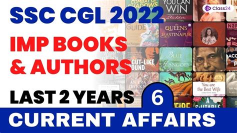 Books And Authors 2021 22 SSC CGL 2022 Last 2 Years Current Affairs