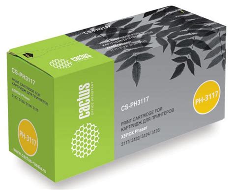 Картридж лазерный Cactus CS-PH3117 106R01159 черный (3000стр.) для ...
