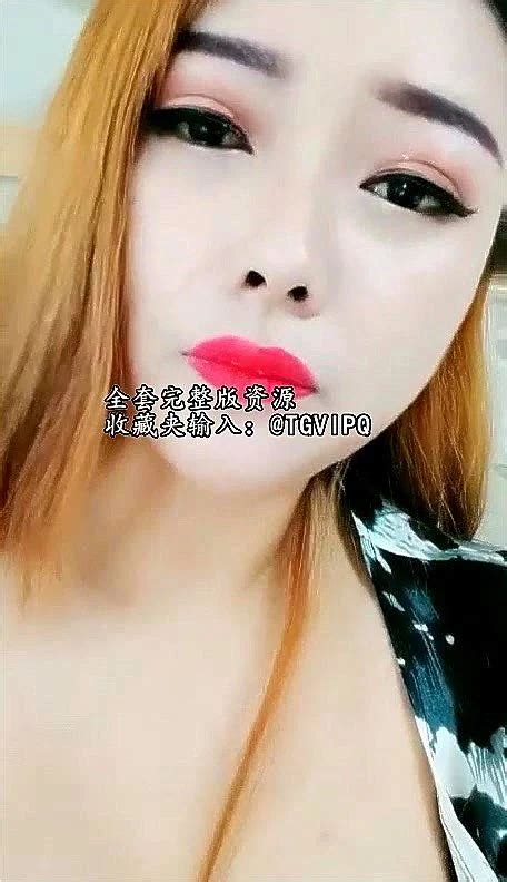 Watch 大奶少妇 中国 亚洲 Asian Porn SpankBang