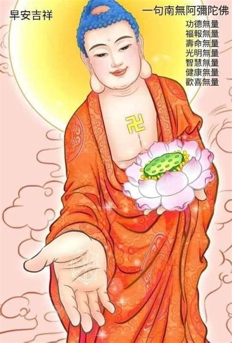 Buddha Art Drawing Buddha Painting Maitreya Buddha Gautama Buddha