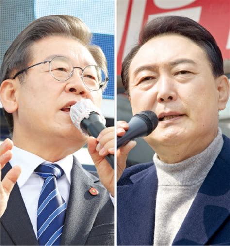 포토 이재명 지방·윤석열 수도권유세 총력전 네이트 뉴스