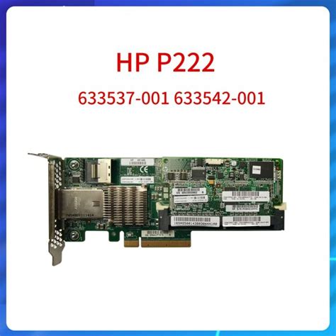 HP P222 Server Smart Array Card 1GB Control Card Cache Controller ...