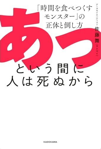 やるべきことを後回しにしたり、現実から目を背けて別の行動に逃げたりすると。。。短期的には心の安定をもたらしますが、長期的には人生の充実感を奪う