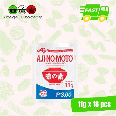 AJINOMOTO Umami Seasoning 11g X 18pieces Vetsin MSG Shopee Philippines