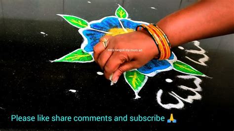 Chithirai Madham Flower Kolam Easy Begginner Kolam Simple Muggulu