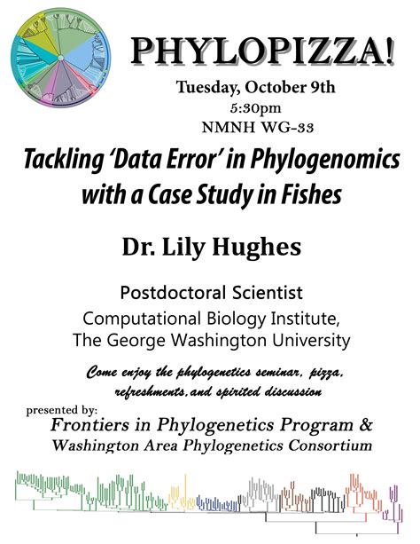 Hughes Research Lab 1
